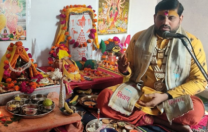 KASHI POOJA & ASTROLOGY KENDRAM (SRI VIRENDRA KRISHNA SHASTRI JI )